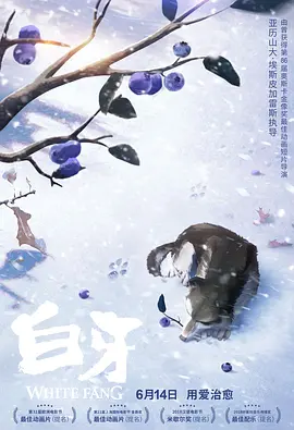 玖玖玖国产精品